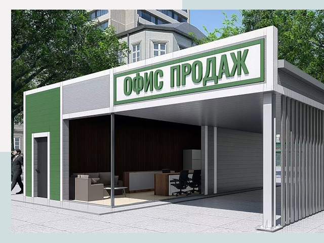 Строительство офисных здания в Орле