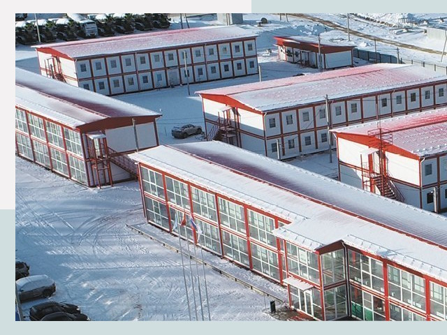 Решения для вахтовых поселков от СтальСтрой-Орл по цене 607 руб.