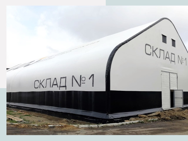 Брендирование ангаров в Орел от 607 руб. — выделяйтесь!