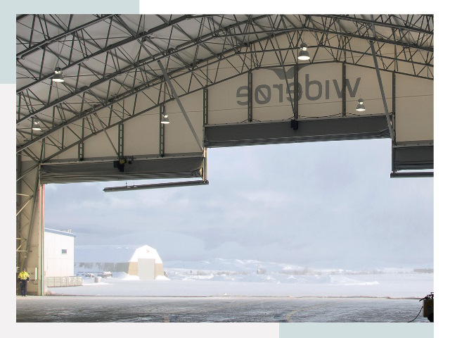 Ворота для ангаров в Орле